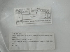 Mitsumoto Gasket For Swing Check Valve Wcb 900Lb 6" Id20 Apsc2011-02367