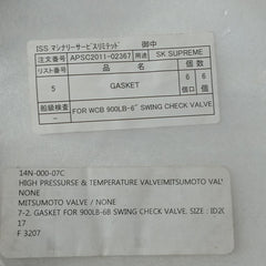 Mitsumoto Gasket For Swing Check Valve Wcb 900Lb 6" Id20 Apsc2011-02367