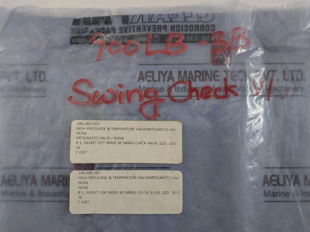 Mitsumoto Valve 900Lb-3B Gasket Ring Size: Id31 14N-000-07D