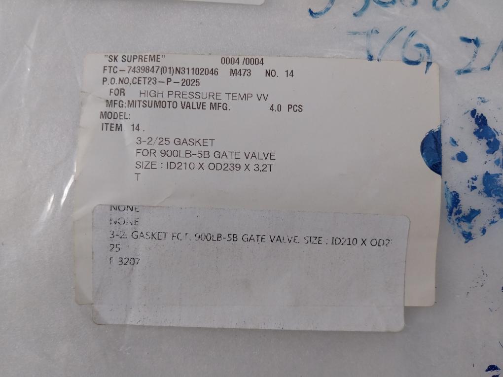Mitsumoto Valve 900Lb-5 Gasket For Gate Valve Wc6 Temp Vv Id210Xod239X3.2T T
