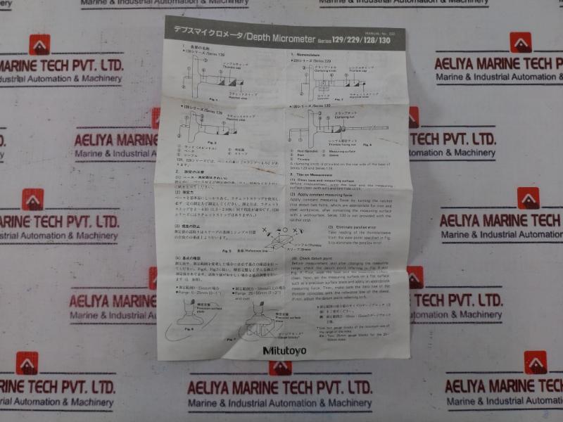 Mitutoyo 129-153 Interchangeable Rod Depth Micrometer Gauge Dmc100-300