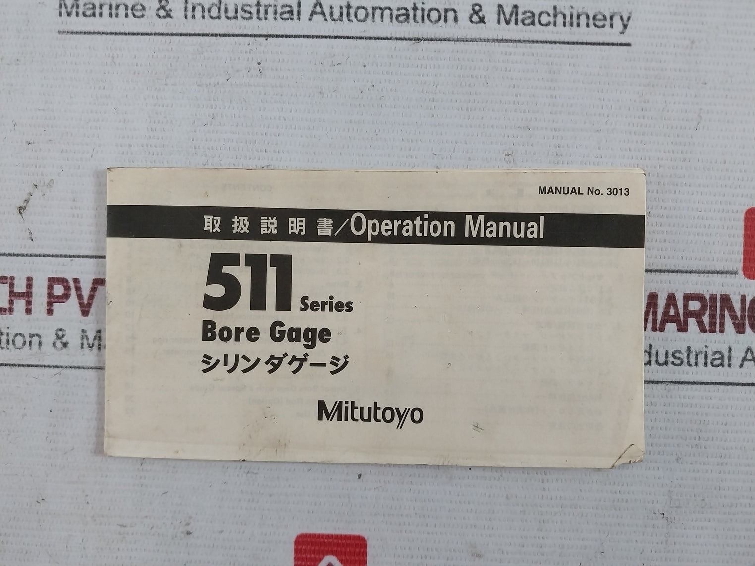 Mitutoyo 511-131-05 511 Series Bore Gage Set 250–400Mm Shockproof (Incomplete)