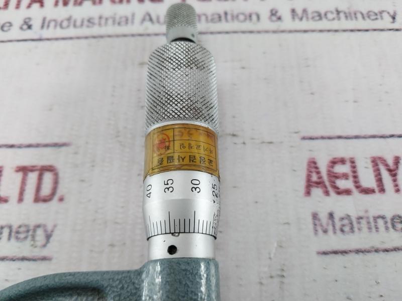 Mitutoyo Outside Micrometer 25-50Mm 0.01Mm 0-45