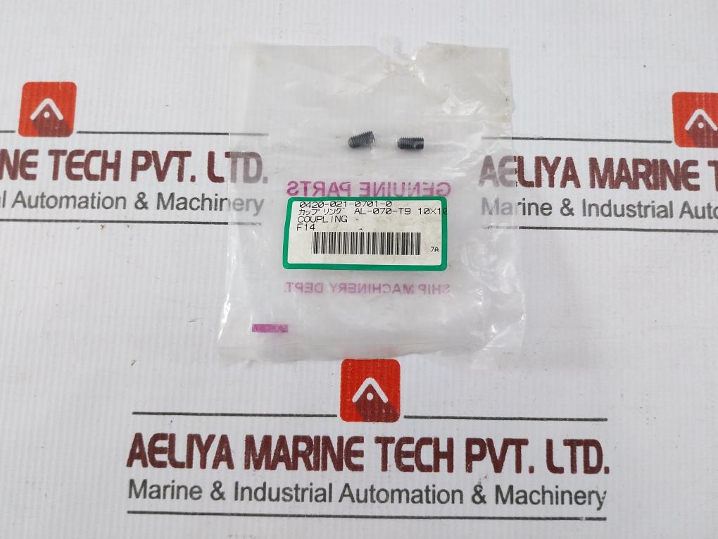 Miura Al-070-19 Coupling Set Mmb 10x10 0420-021-0701-0