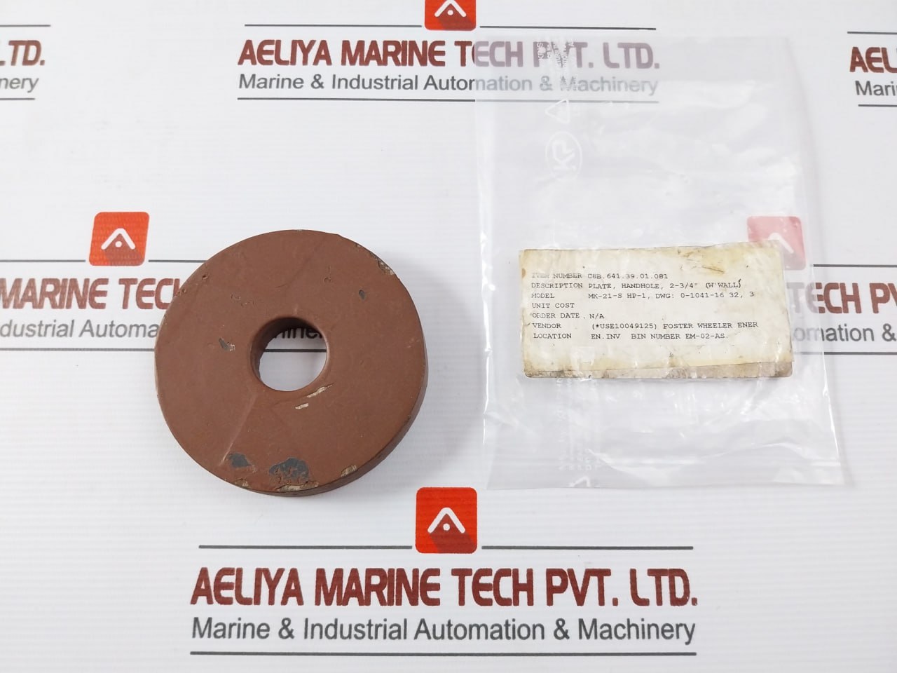 Mk-21-s Hp-1 Handhole Plate 2-3/4