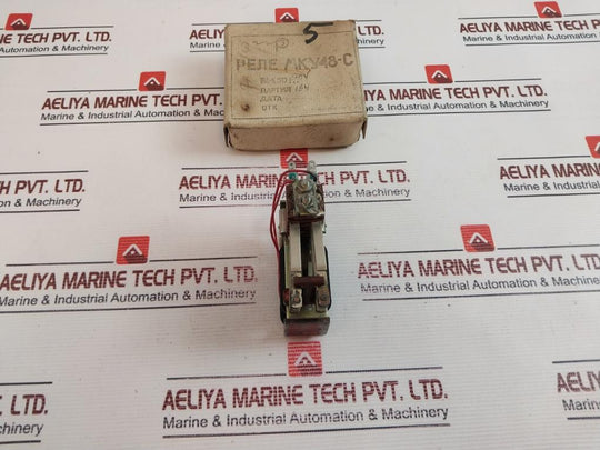Mku48-c Relay