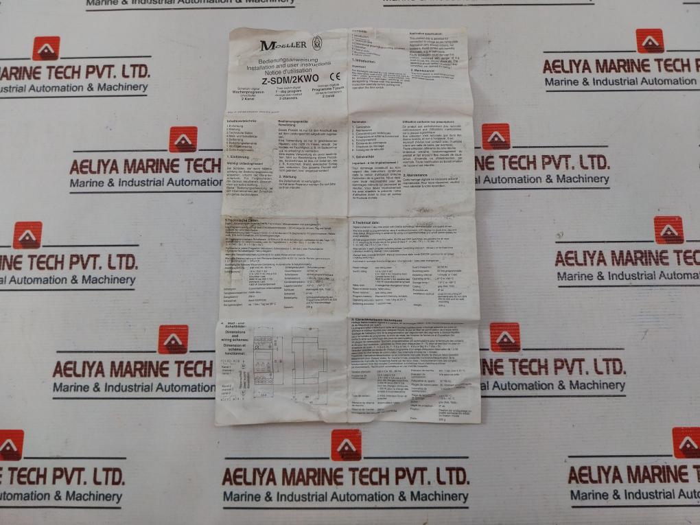 Moeller Z-sdm/2K-wo Digital Timer 50/60Hz