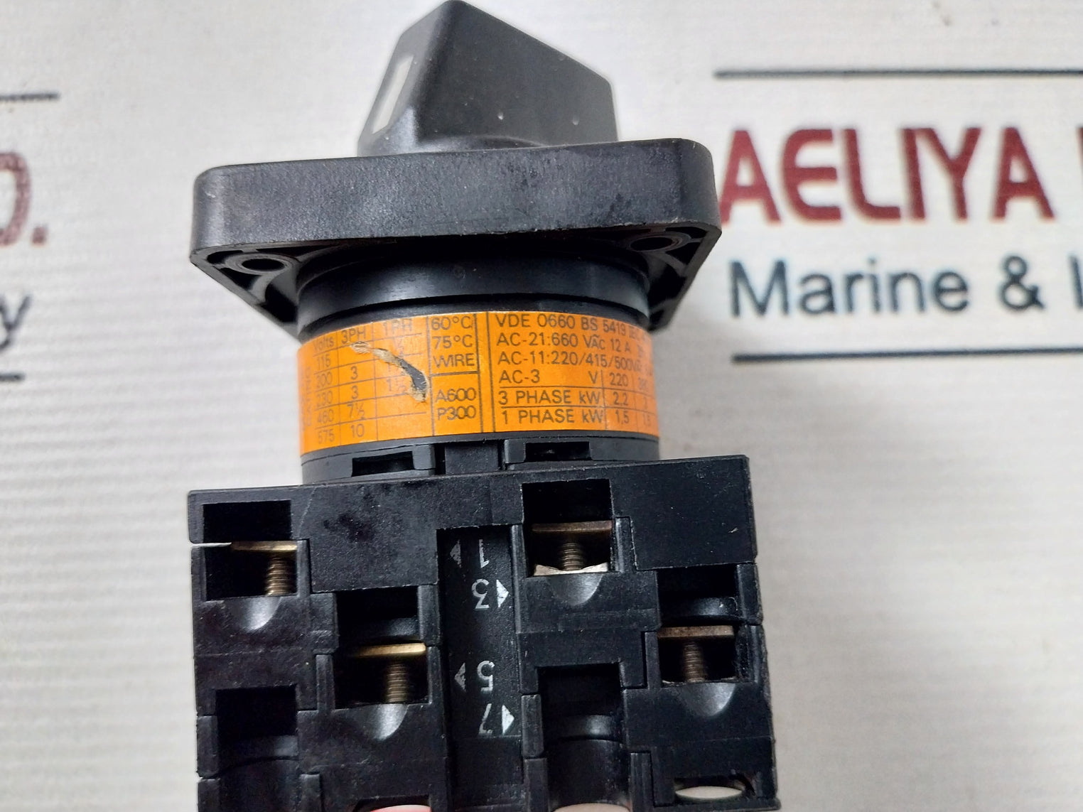 Moeller To-2-15452 Control Switch 14A 600 Vac