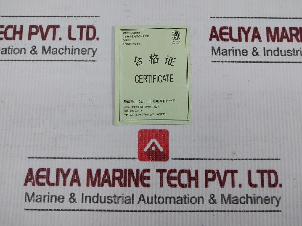 Molded-Case-Circuit-Breaker-Nse100n3016-Schneider-Electric-220-230v-50-60hz-11