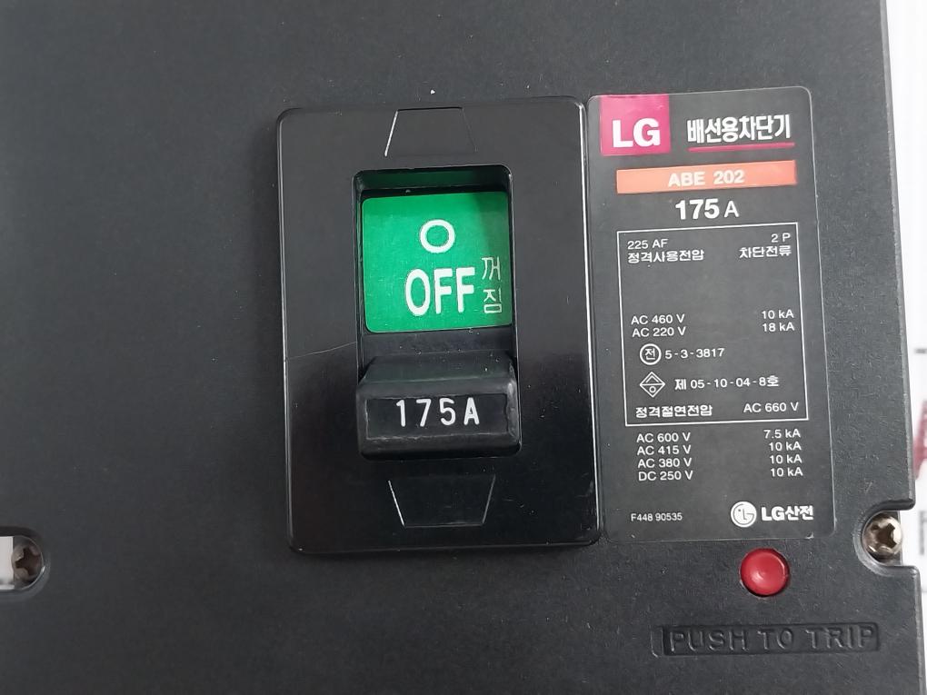 Molded Case Circuit Breaker Abe 202 Lg Industrial Systems Ac 660V