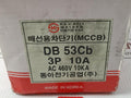 Molded Case Circuit Breaker Db53Cb Dong-a Electric