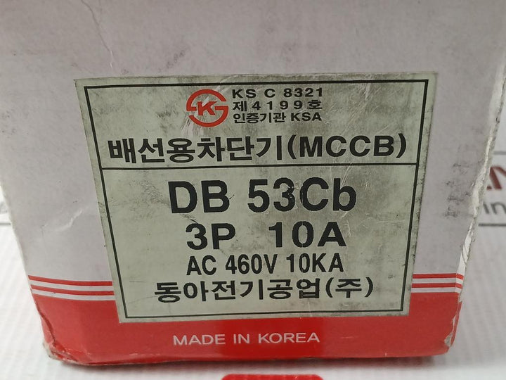 Molded Case Circuit Breaker Db53Cb Dong-a Electric