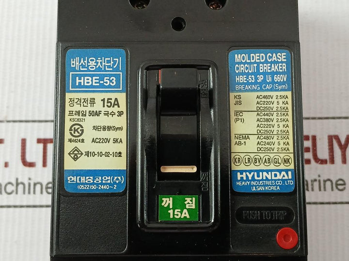 Molded Case Circuit Breaker Hbe-53 Hyundai 660V