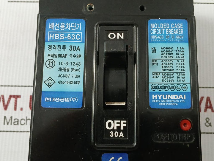 Molded Case Circuit Breaker Hbs-63C Hyundai 660V