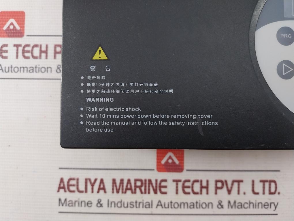 Monarch Nice-d-a-s0P2-ind Door Controller 1Ph 2.7A 50/60Hz Ac 220-230V