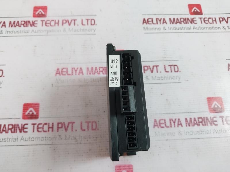 Moons'st Msst10-s-lh02 Step Motor Driver 24-80Vdc 10A 4696351001941