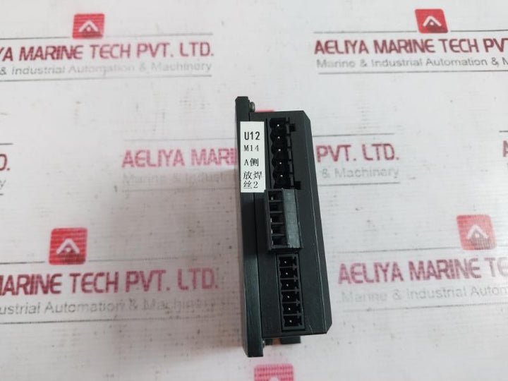 Moons'st Msst10-s-lh02 Step Motor Driver 24-80Vdc 10A 4696351001941