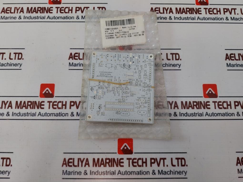 MOTCON HX-BAND Pocket HF H2W371734MAIN