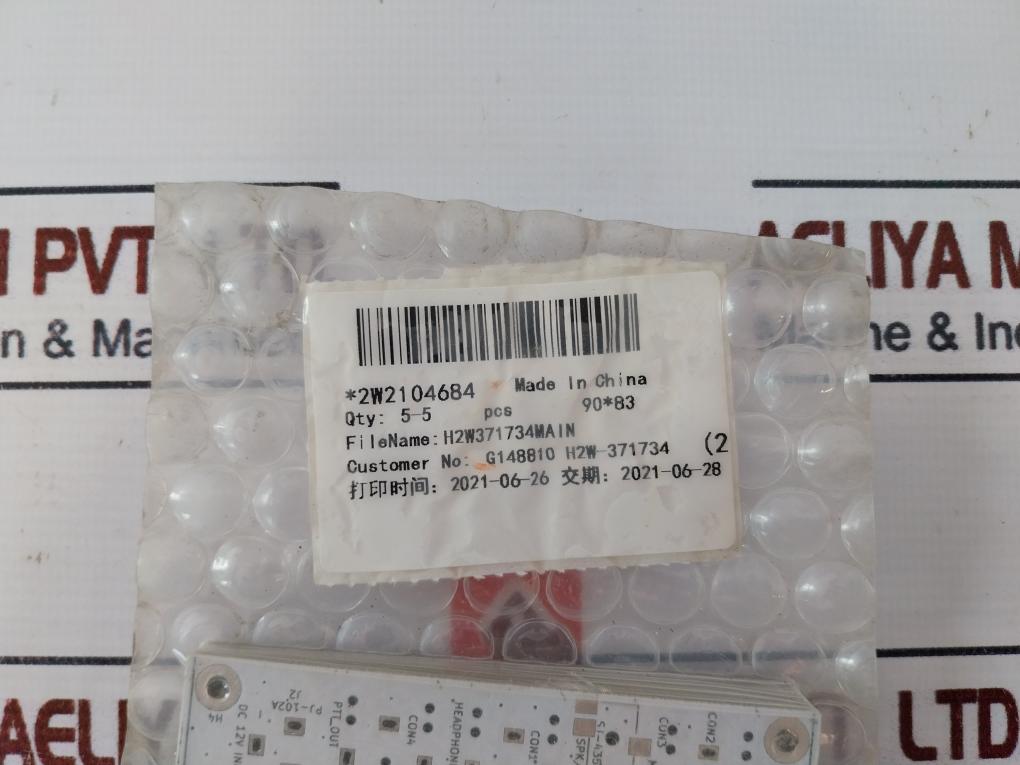 MOTCON HX-BAND Pocket HF H2W371734MAIN