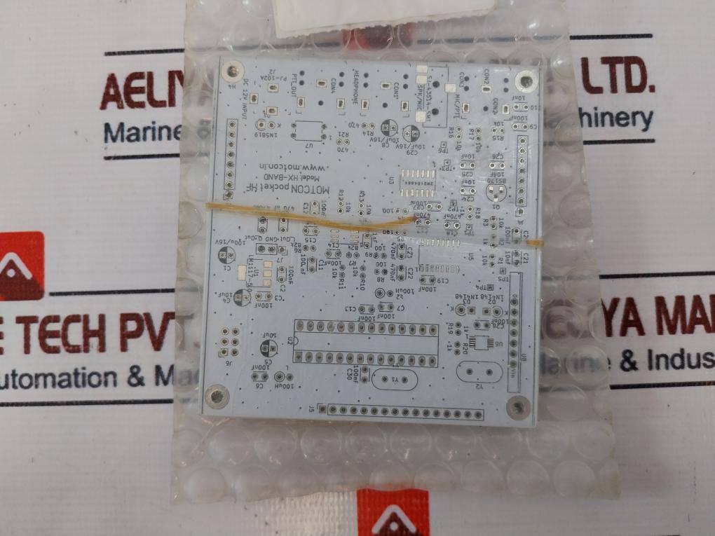 MOTCON HX-BAND Pocket HF H2W371734MAIN