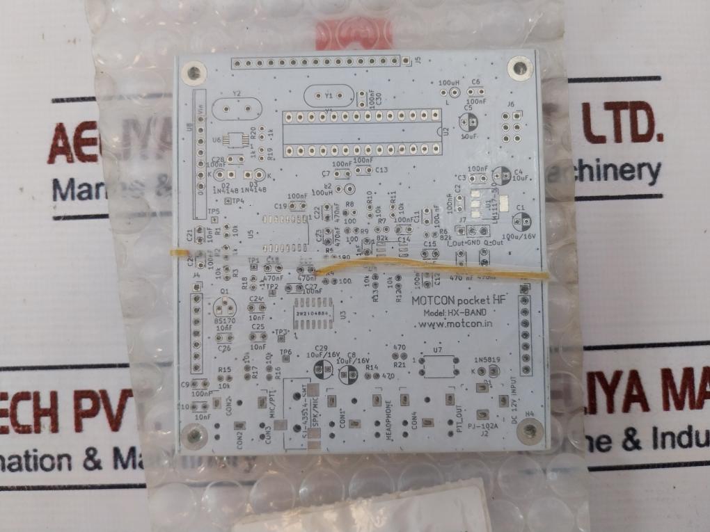MOTCON HX-BAND Pocket HF H2W371734MAIN