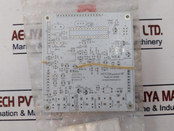 MOTCON HX-BAND Pocket HF H2W371734MAIN