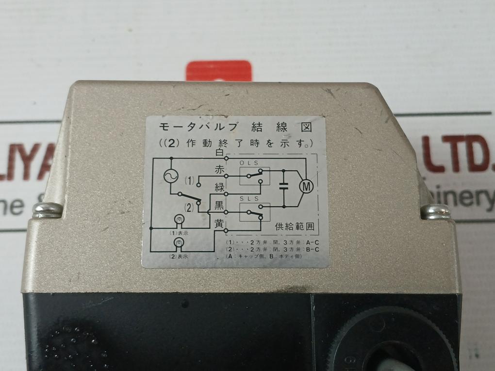 Motorized Valve Mxg1-25-0-1 Ckd 50/60 Hz Volts - 100