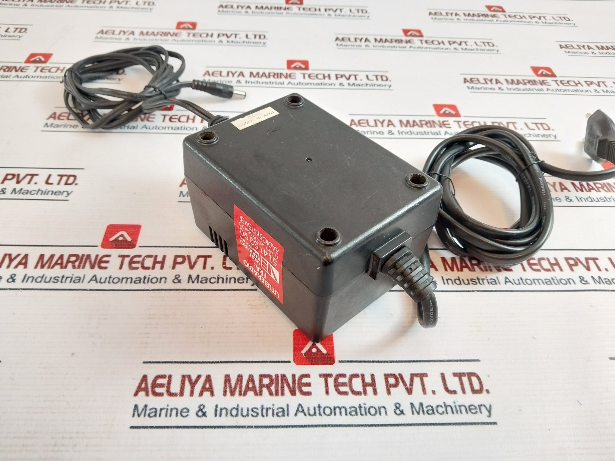 Motorola 2580162R02 Power Supply Adapter 220-230V-50Hz-1.5A