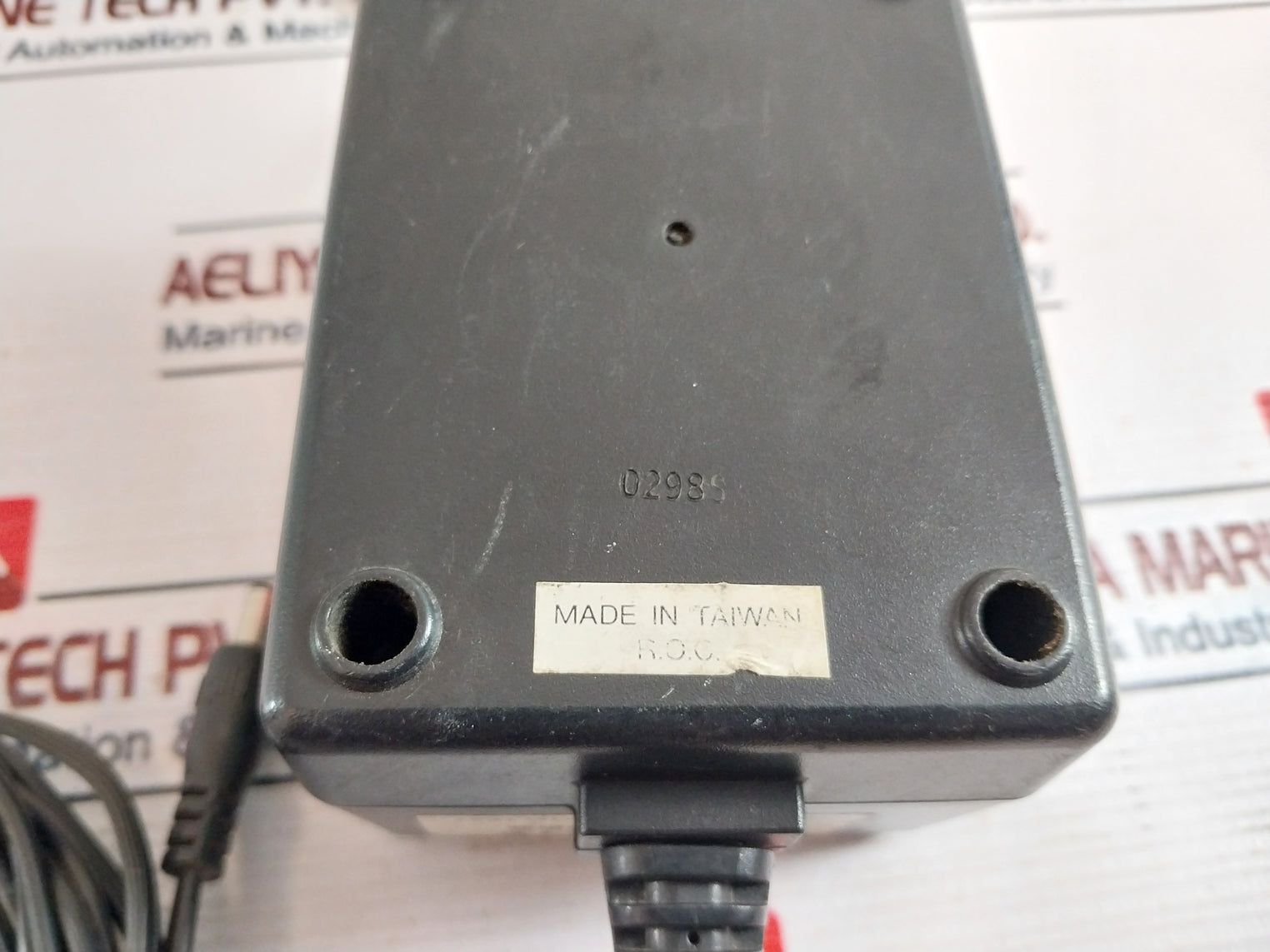 Motorola 2580162R02 Power Supply Adapter 220-230V-50Hz-1.5A