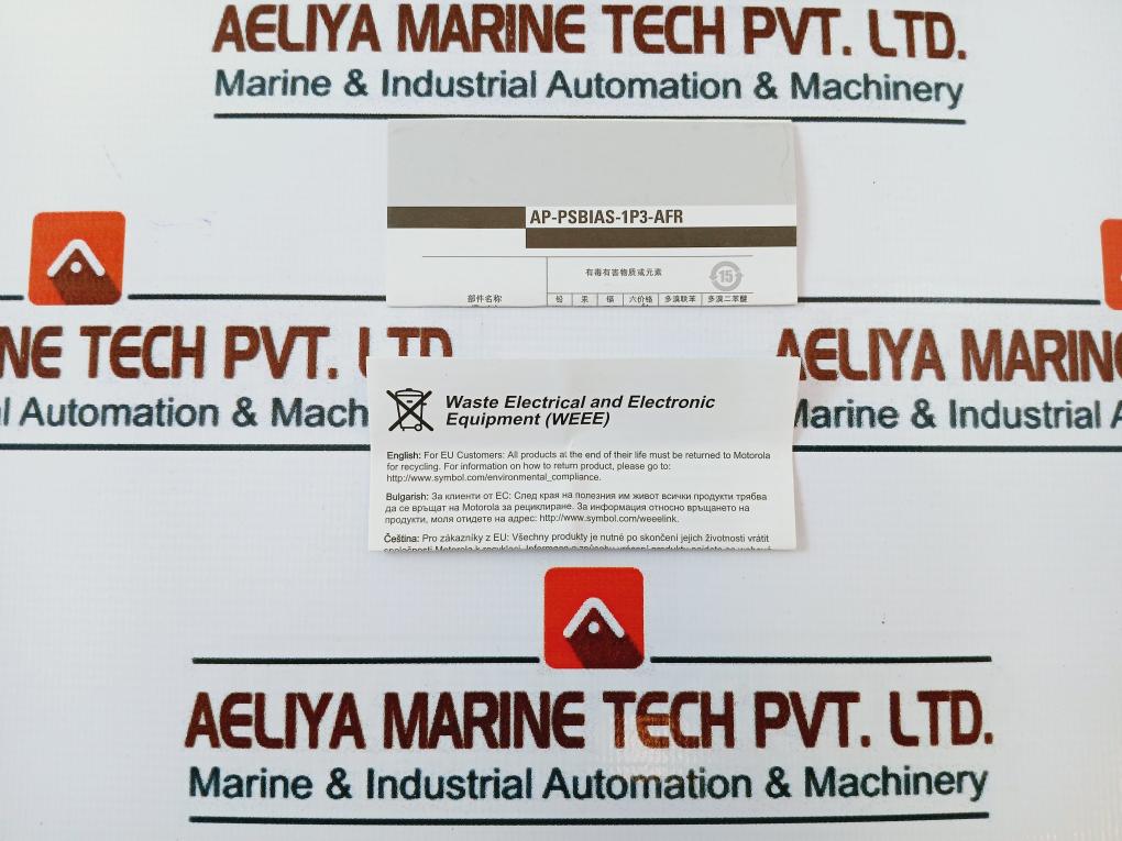 Motorola Ap-psbias-1P3-afr 1-port High-power-over-ethernet Gigabit Poe Injector