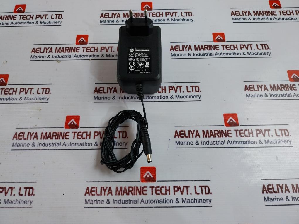 Motorola HTN9000C Battery Charger with I.T.E. Power Supply Adapter 48180090-C5