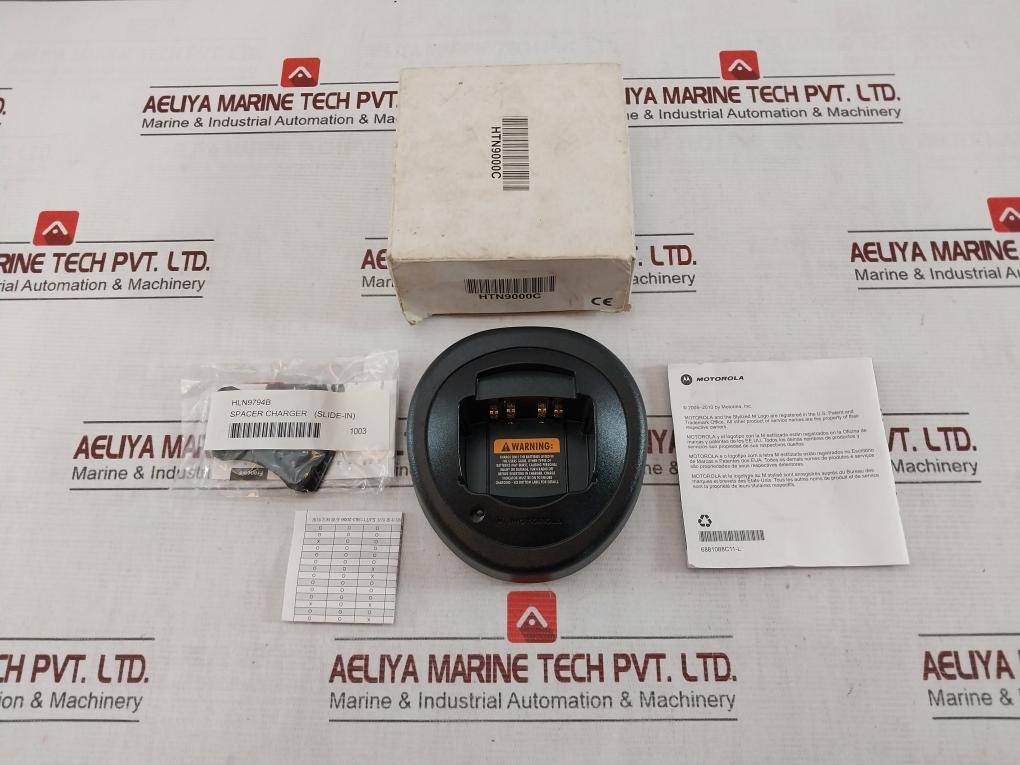 Motorola Htn9000C Single Unit Battery Charger 0157Pdq08 Hln9794B 6881088C11-l