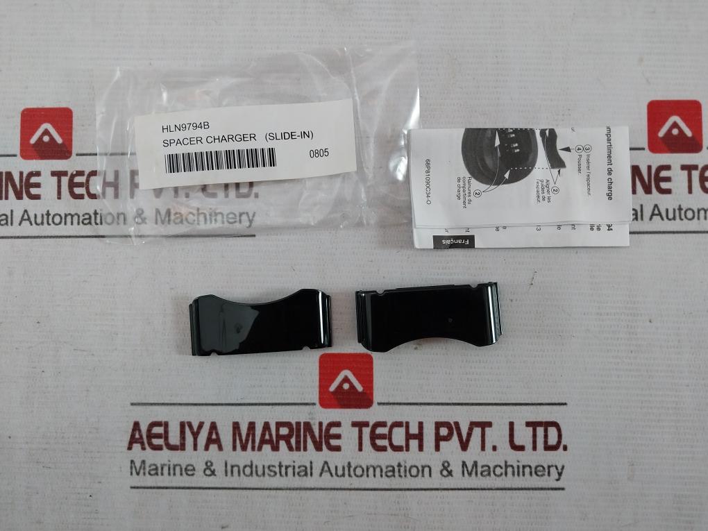 Motorola Htn9000C Single Unit Charger 8155Pdn08 5486987A13 110Vac 50/60Hz 27W