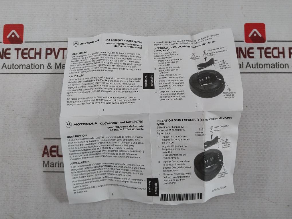 Motorola Htn9000C Single Unit Charger 8155Pdn08 5486987A13 110Vac 50/60Hz 27W