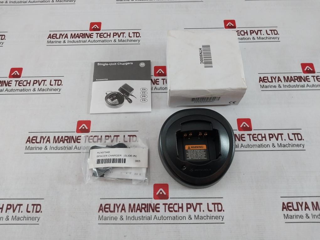 Motorola Htn9000C Single Unit Charger 8155Pdn08 5486987A13 110Vac 50/60Hz 27W