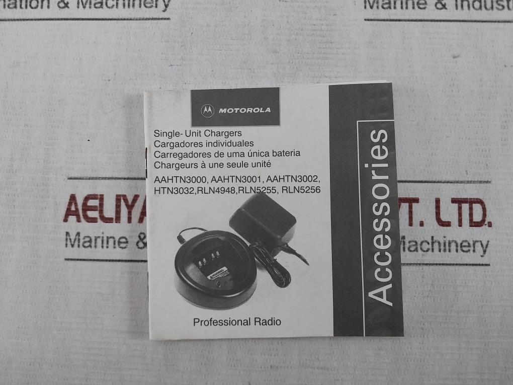 Motorola Htn9000C Single Unit Charger 8155Pdn08 5486987A13 110Vac 50/60Hz 27W