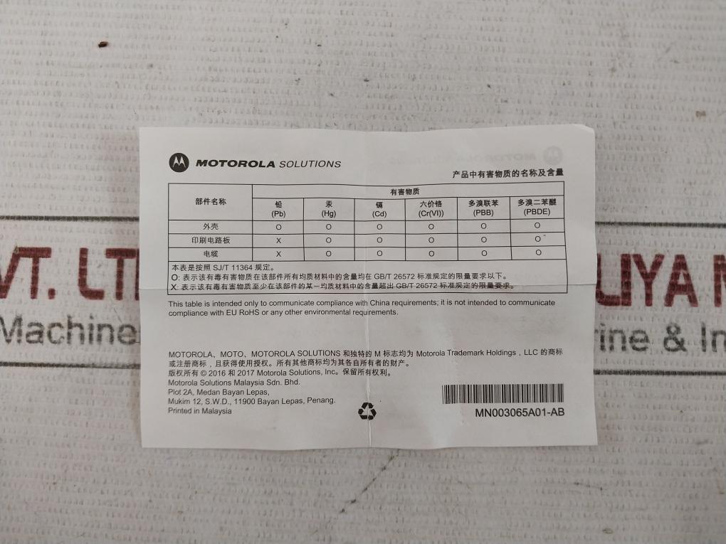 Motorola Mdpmmn4021A Remote Speaker Microphone 9276-mal2 Mn003065A01-ab