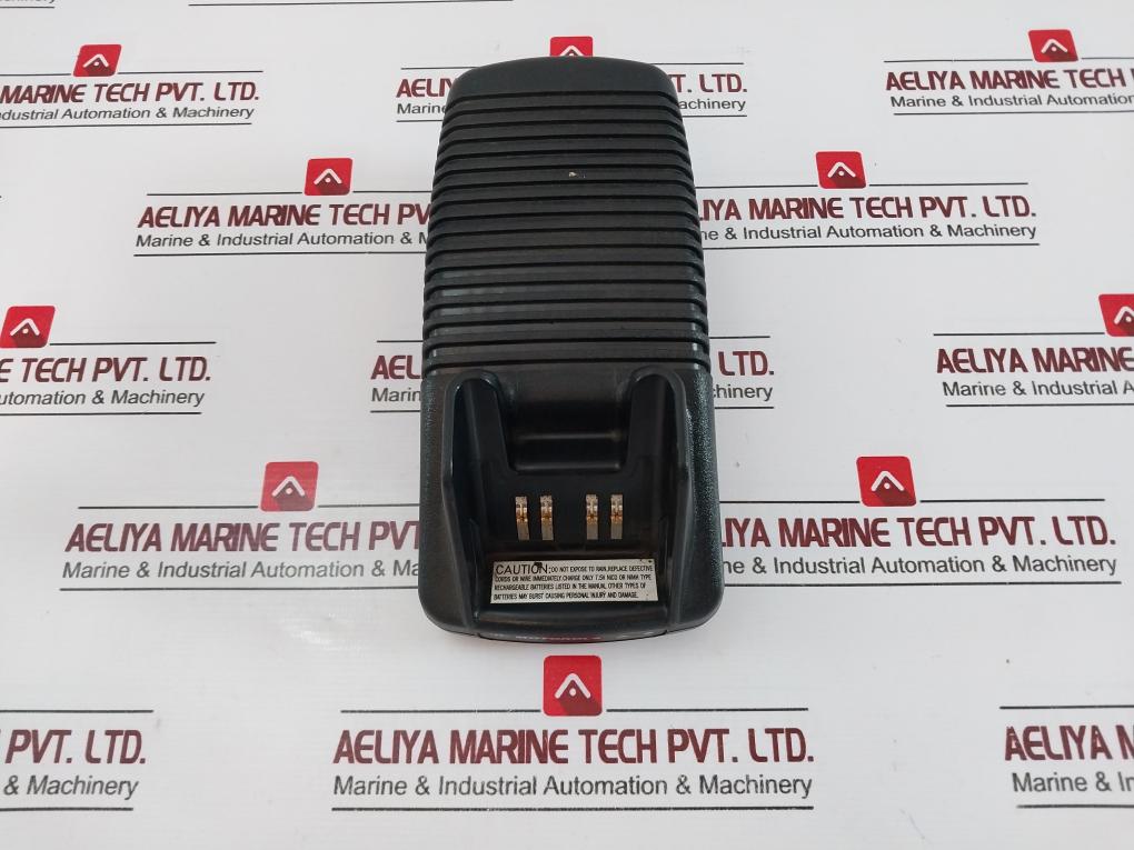 Motorola NTN7209A AA16740 Battery Charger 100-120V 0.8A/200-240V 0.4A 50/60Hz - Aeliya Marine Tech