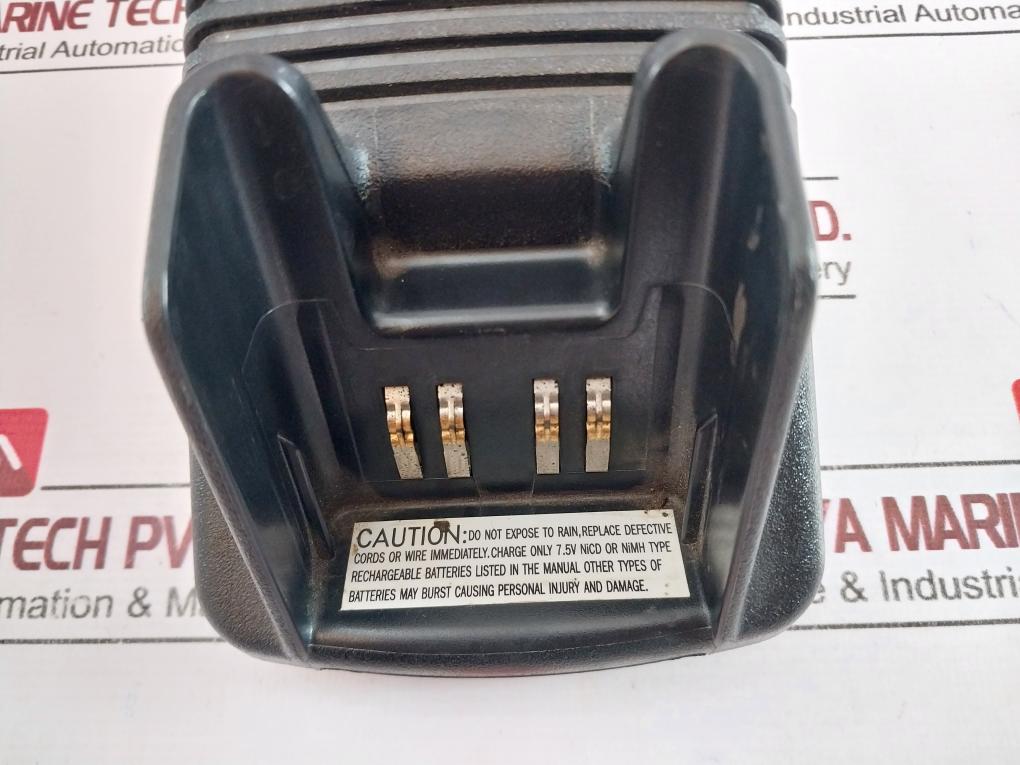 Motorola NTN7209A AA16740 Battery Charger 100-120V 0.8A/200-240V 0.4A 50/60Hz