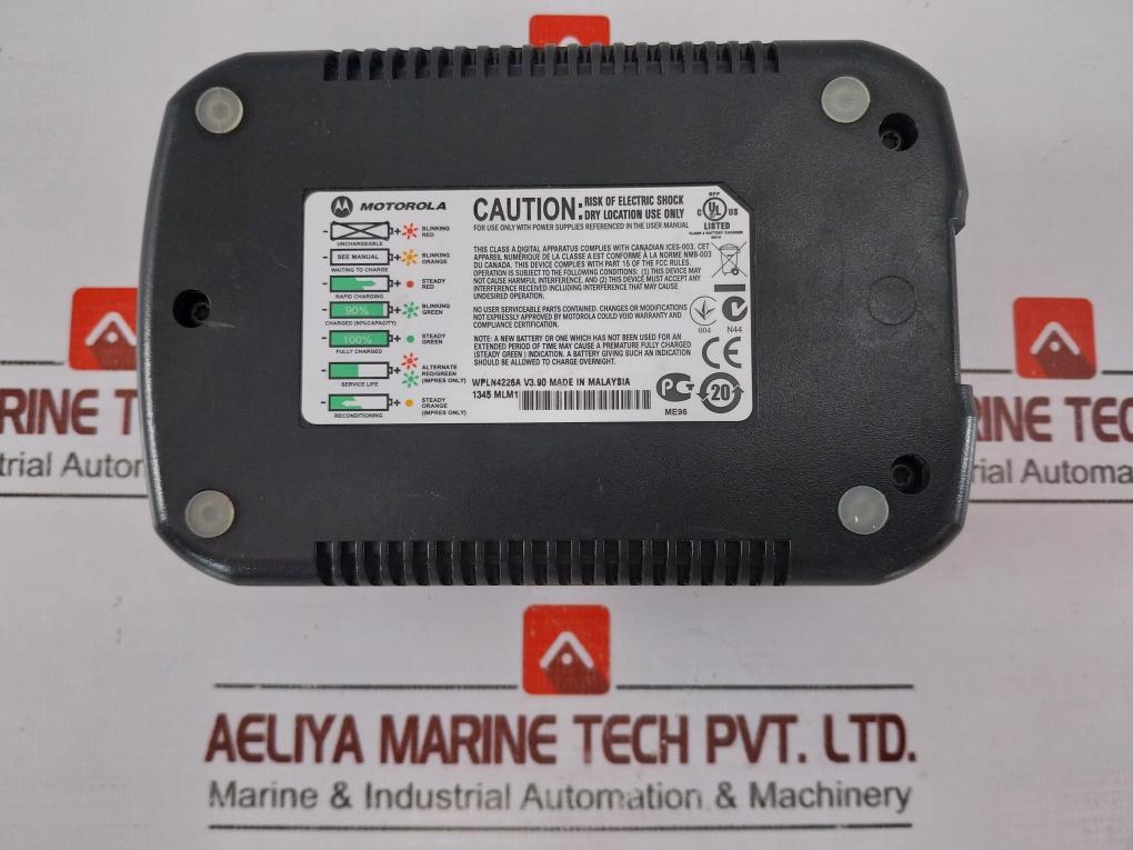 Motorola Wpln4226A Impres Adaptive Charger V3.90 1345 Mlm1