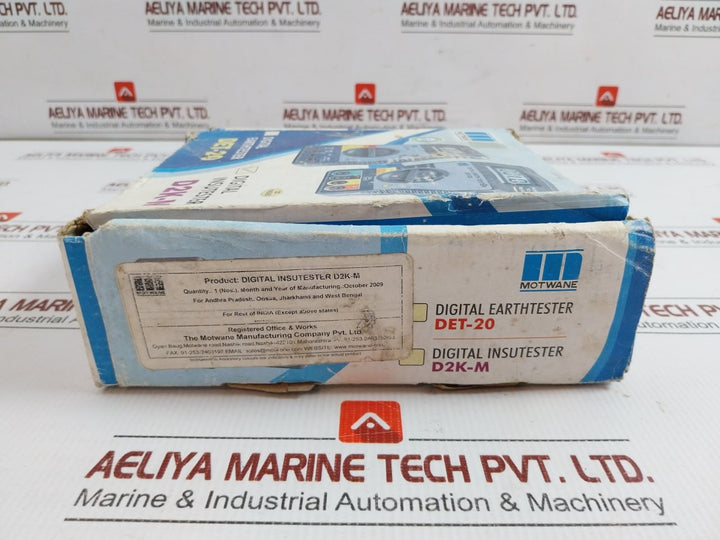 Motwane-750-Vac-50Hz-Digital-Insulation-Tester-D2K-m-208960-22
