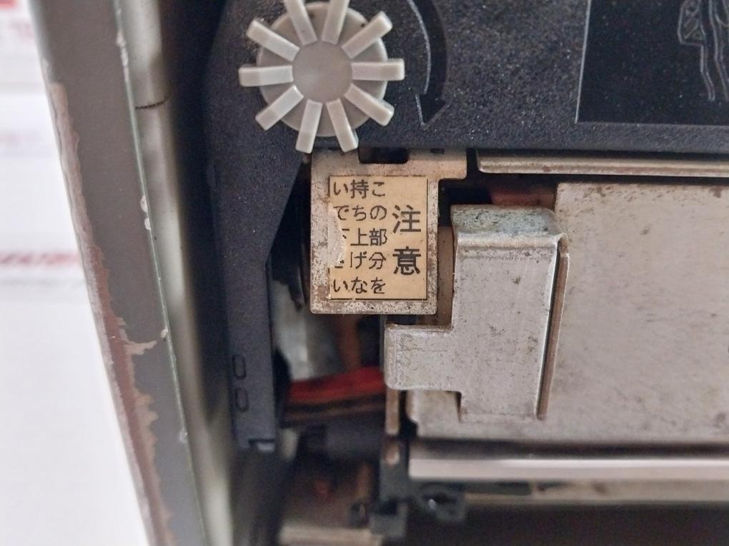 Mp-262-35R3F Nada Electronics 24V Micro-computer And Alarm Printer System