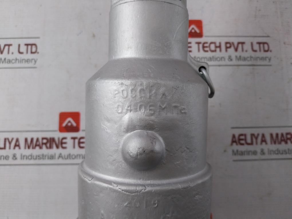 Mpa Pck3-70 Hand Controlled Fire Hose Nozzle Jet Spray