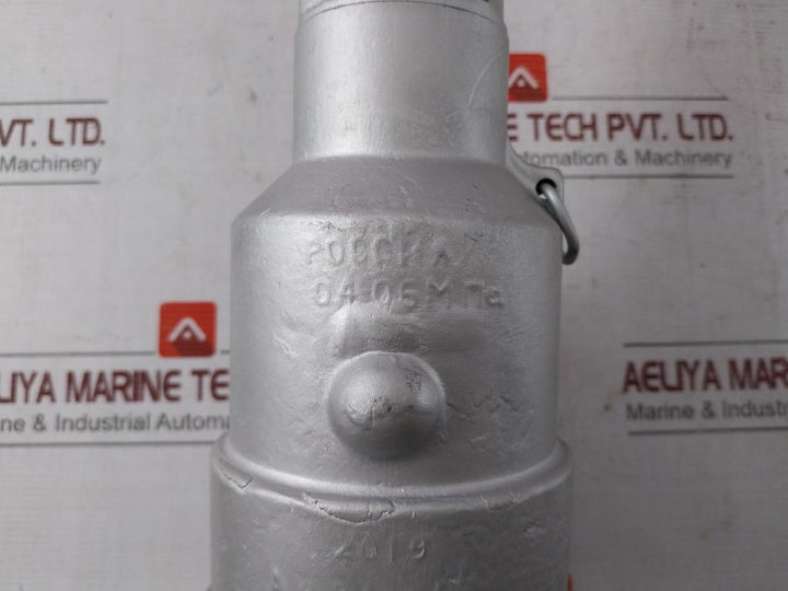 Mpa Pck3-70 Hand Controlled Fire Hose Nozzle Jet Spray