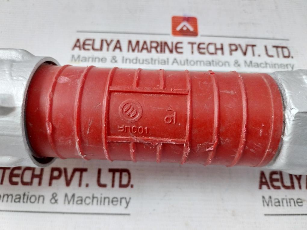 Mpa Pck3-70 Hand Controlled Fire Hose Nozzle Jet Spray