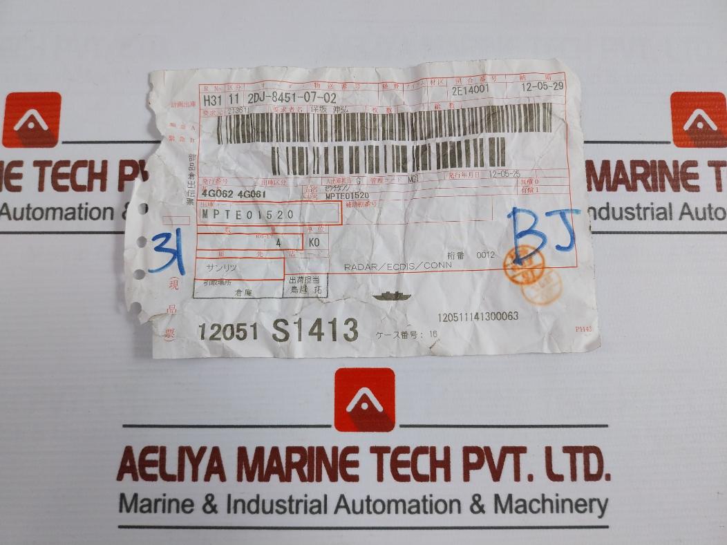 Mpte01520 Earth Bolt