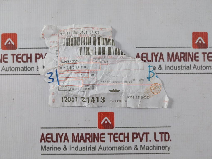 Mpte01520 Earth Bolt Grounding Fastener