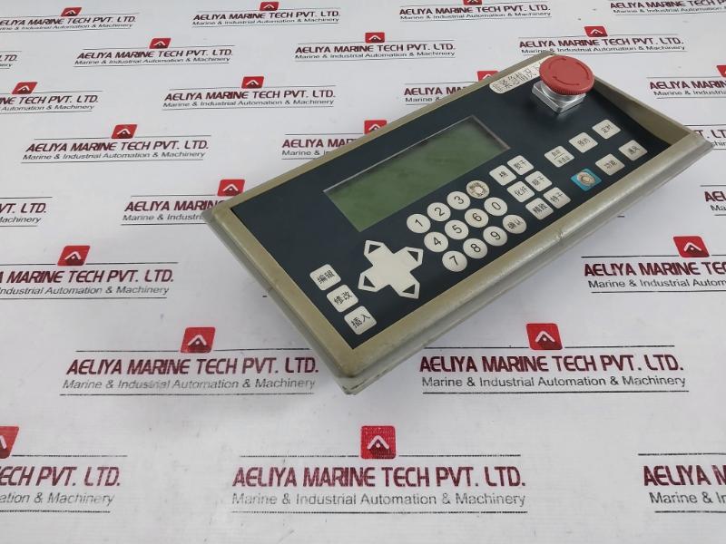 Mpu2002. 01B Display Control Panel Module E252603 Pc Board B206-43 83537876