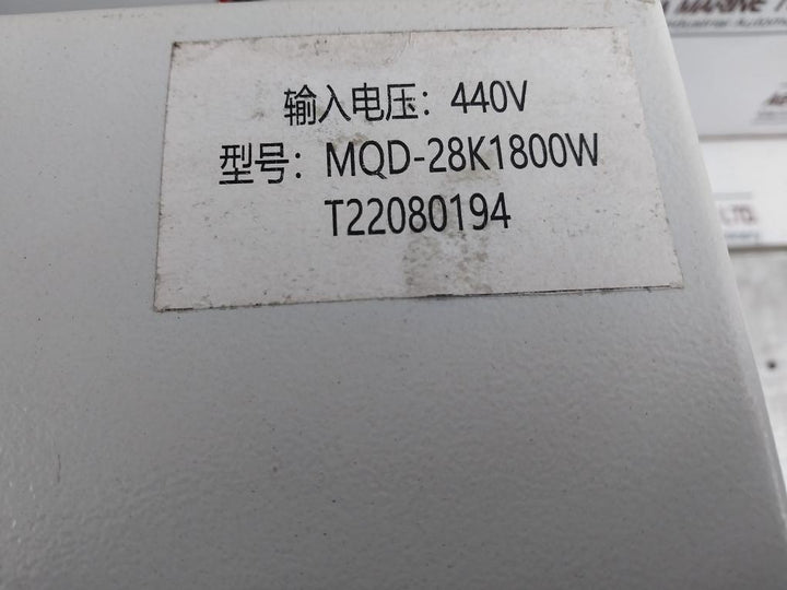 Mqd-28K1800W / T22080194 Ultrasonic Generator 440V