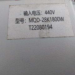Mqd-28K1800W / T22080194 Ultrasonic Generator 440V